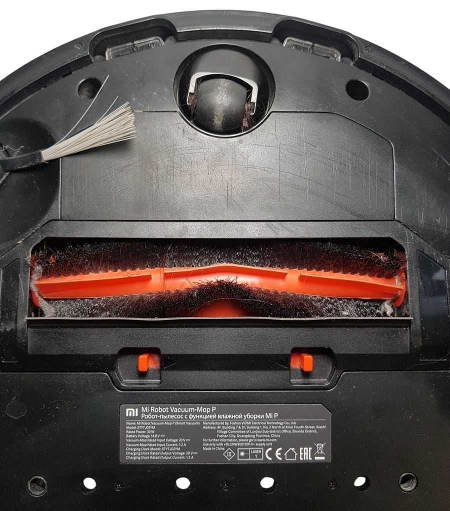 Robot Sprzątający XIAOMI MI Robot Vacuum MOP-P