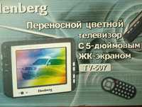 Переносной цветной автомобильный телевизор elenberg TV 507