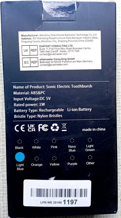 Акумуляторна зубна щітка. Нове! Амазон!