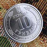 Продам монету 10 гривень «Готові до спротиву»
