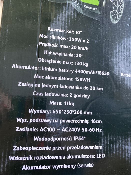 Hoverboard Kawasaki KX-PRO10.0A