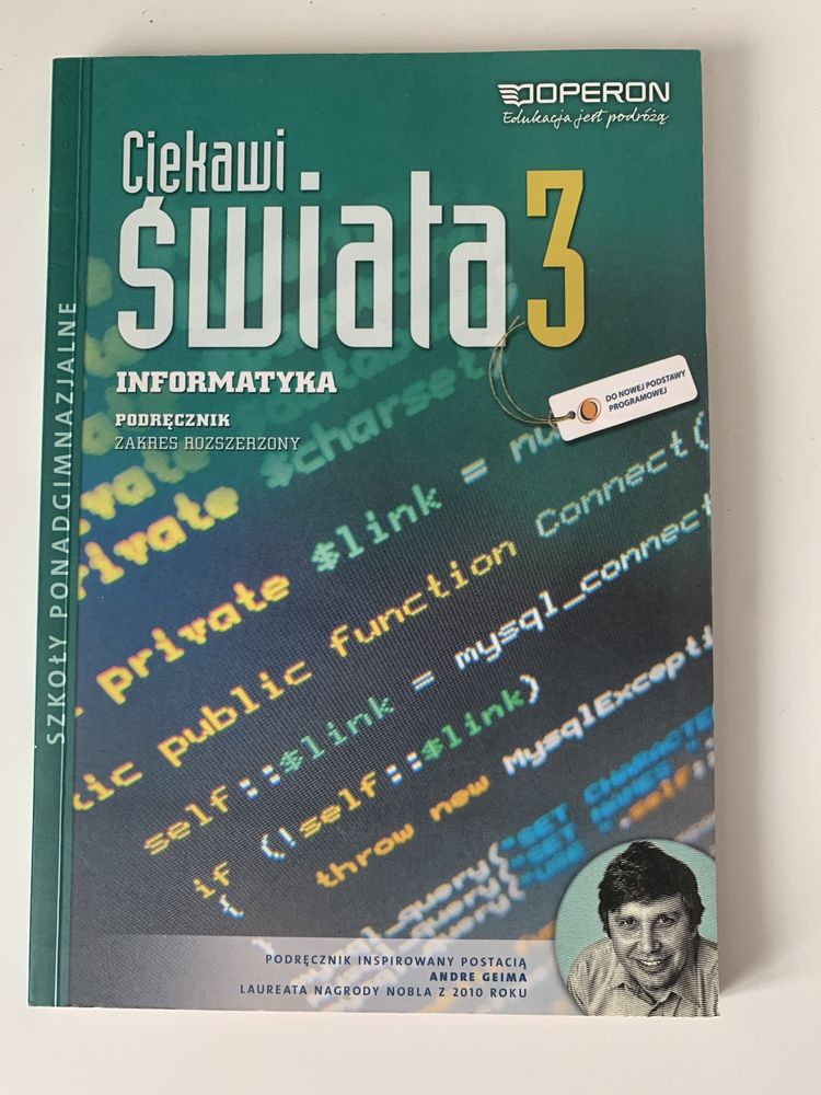 Ciekawi Świata 3 Informatyka
