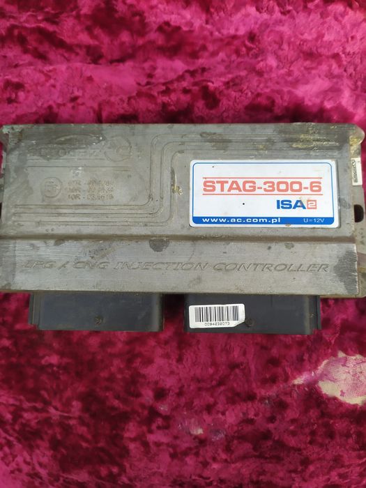 Комплект Гбо stag 6 целіндрів