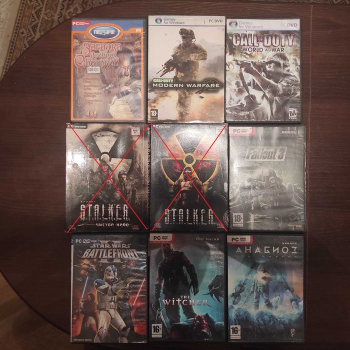 Комп'ютерні ігри на дисках