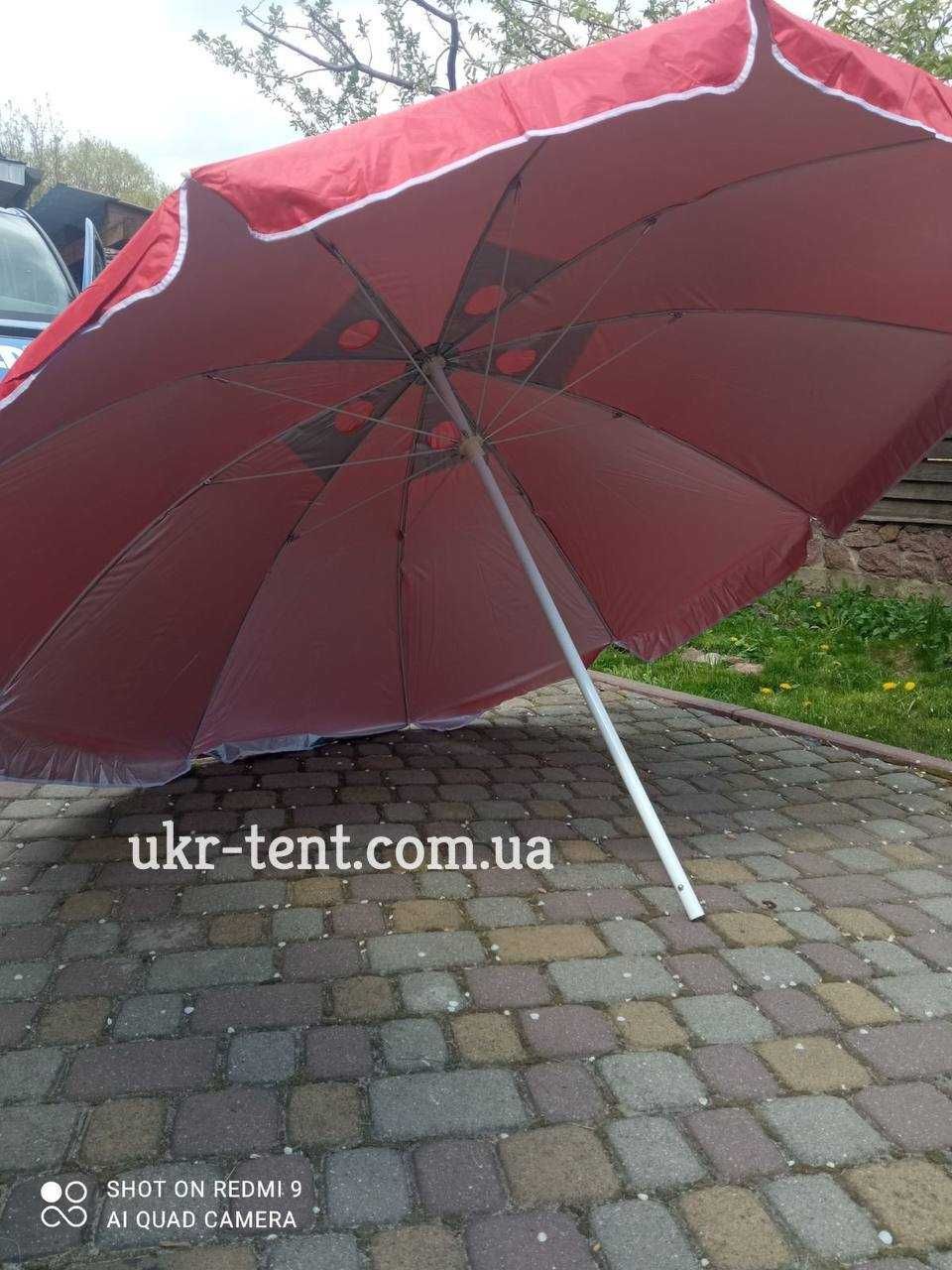 Зонт торговый 3х2 3х3 2.3м 3м 3.5м