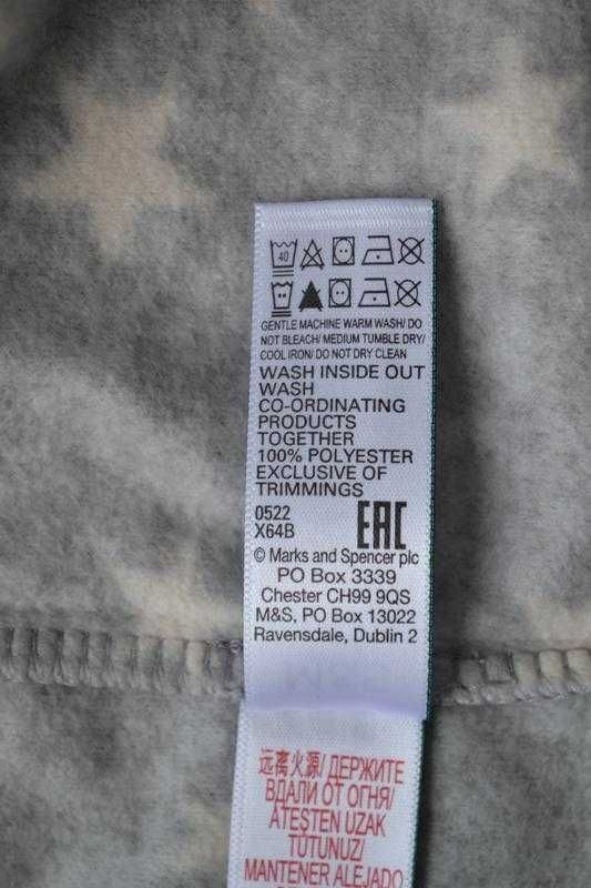 Тепла піжама, домашній костюм marks & spencer