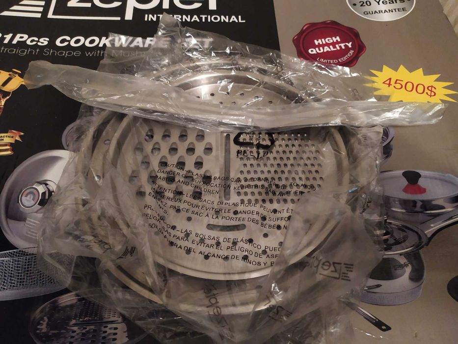 Терка ZEPTER комплект з тримачем і.тд НОВА