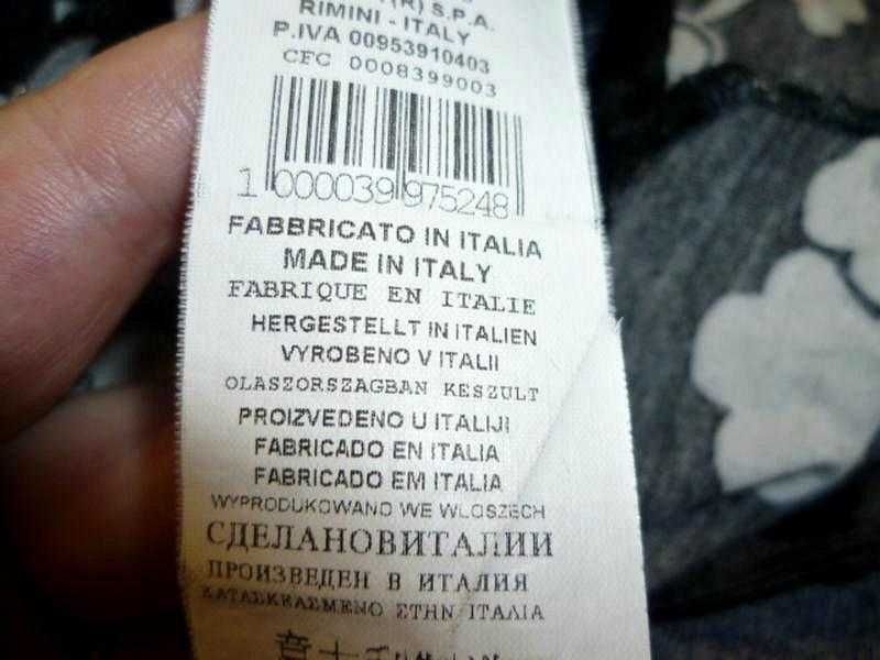 Трикотажная кофточка футболка Rinas Cimento Италия для беременных