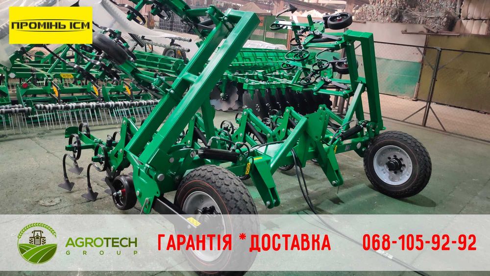 Культиватор міжрядний просапний КРН КМР-5,8 від ІСМ Промінь!