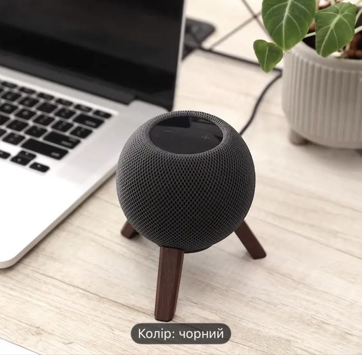 Підставка для HomePod mini