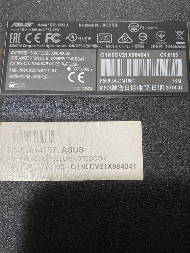 ноутбук Asus F556U 15.6"/ на запчастини! N1255