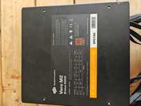 Zasilacz komputerowy półmodularny silentiumpc 600w bronze