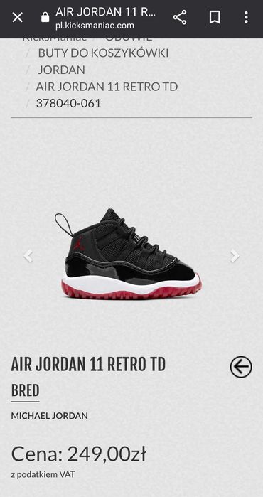 Buty nike air jordan 11 retro rozmiar 23.5