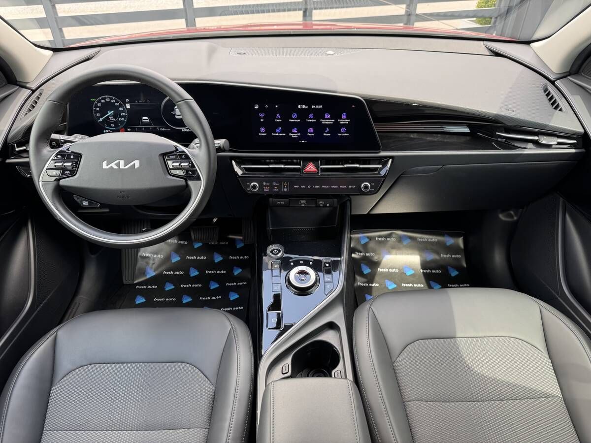 Kia Niro 2023 freshauto