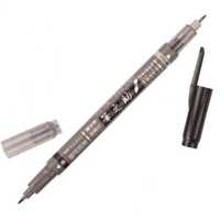 Flamaster Brush pen Fudenosuke Twin tip (6szt)