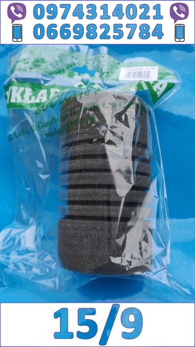 Фільтруючий елемент