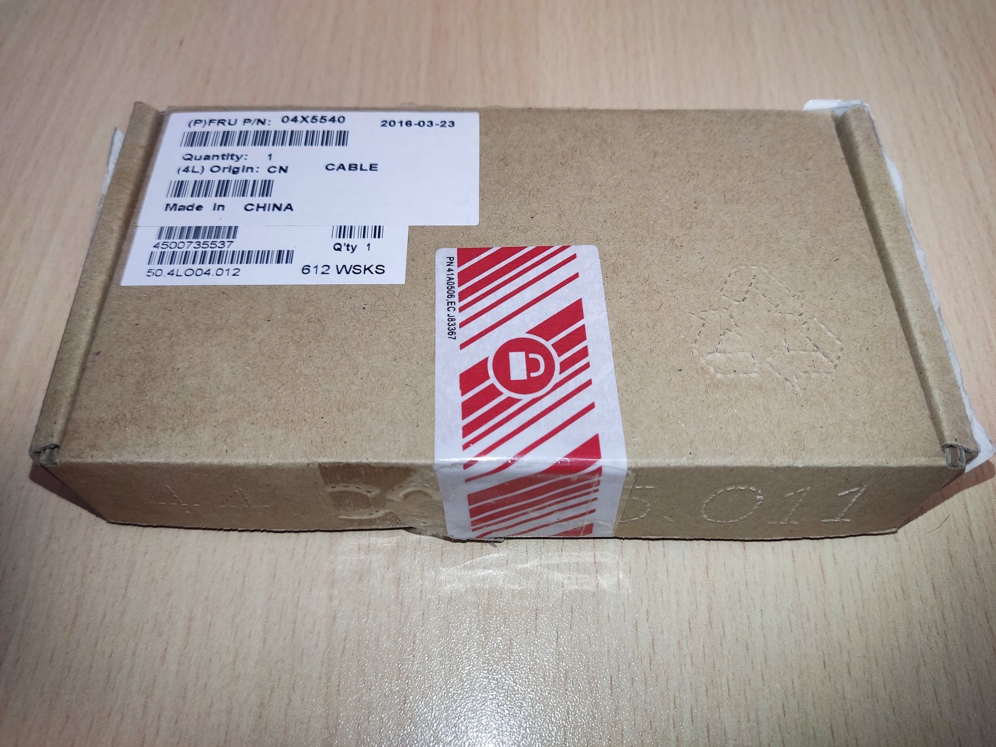 Taśma matrycy Lenovo ThinkPad T540 T540p W540 04X5540