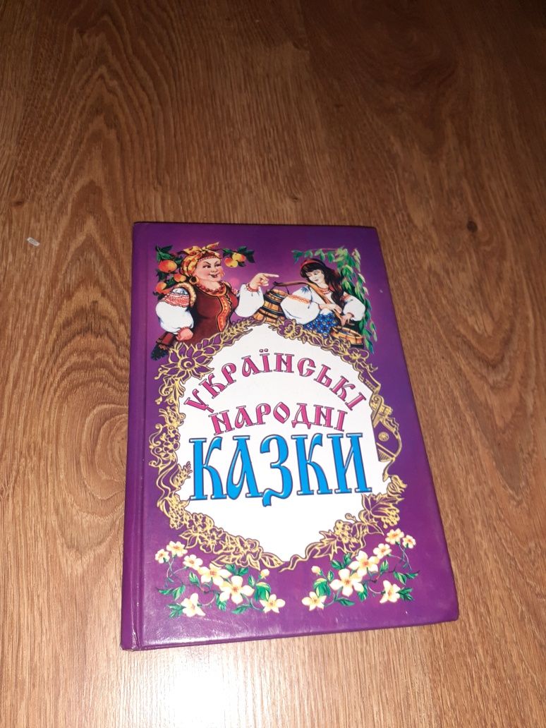 Книги одним лотом.