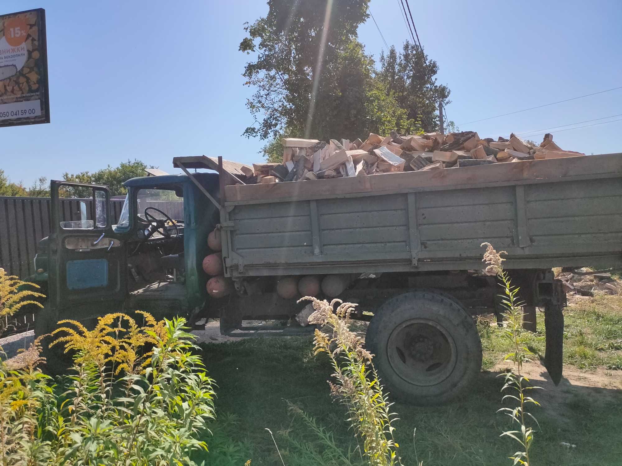 Рубанні дрова твердих порід