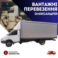 Вантажоперевезення Вантажники Грузоперевозки Вантажі, перевезення