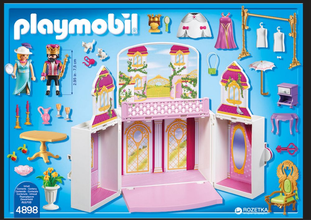 Playmobil Королівський палац