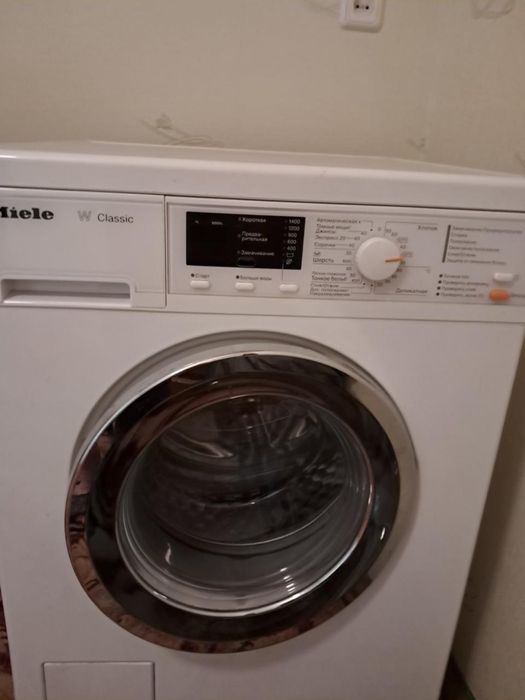 Продам Miele cтиральну машину.