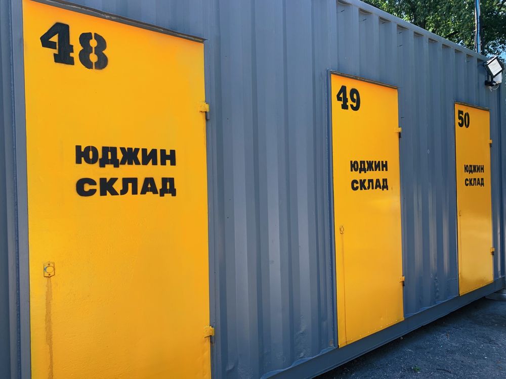 Оренда складу від 5м2| Складські приміщення | Київ