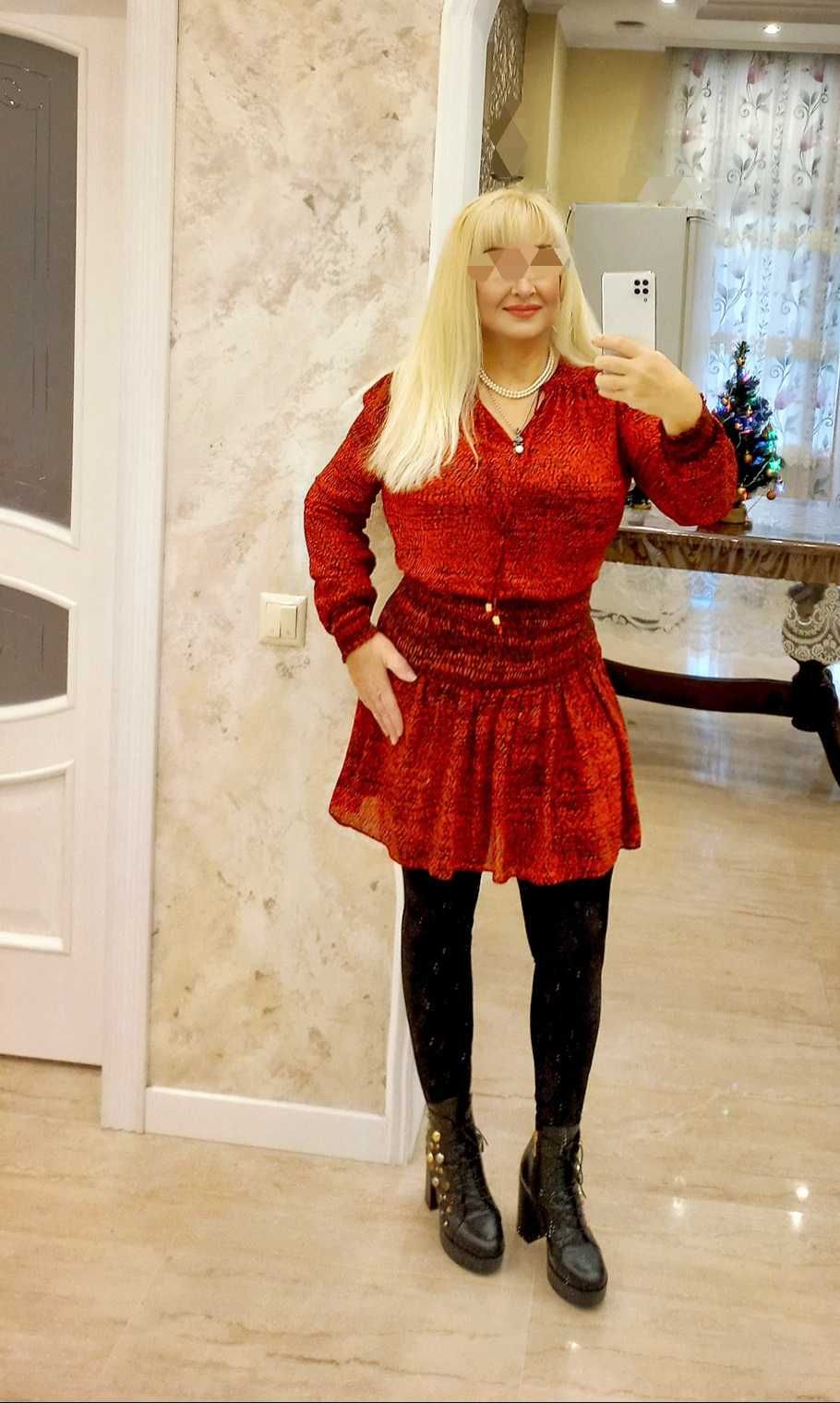 Массаж классический.