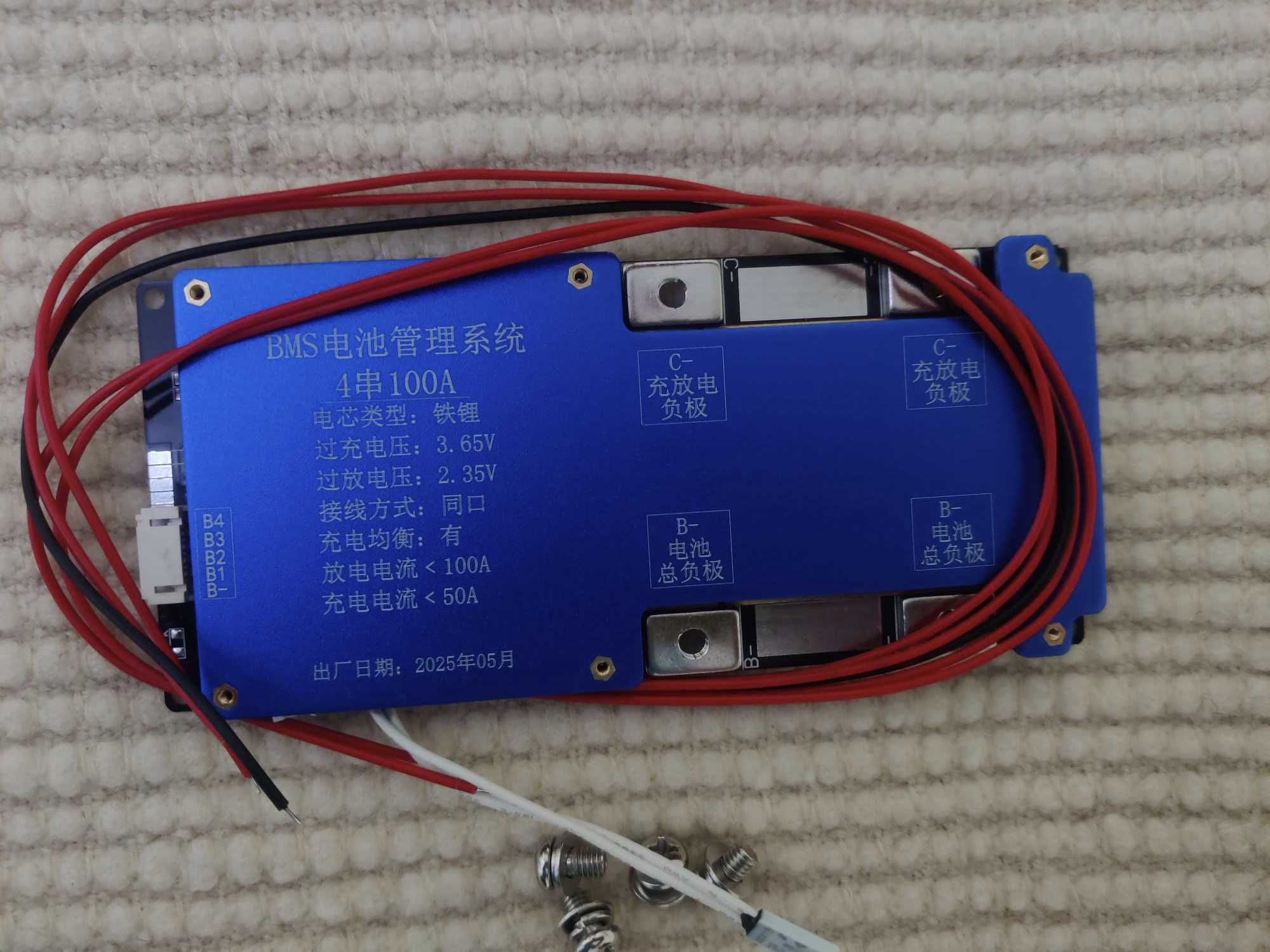 BMS  4S 12V 100A LiFePO4 z balanserem balance  DC 14.6V