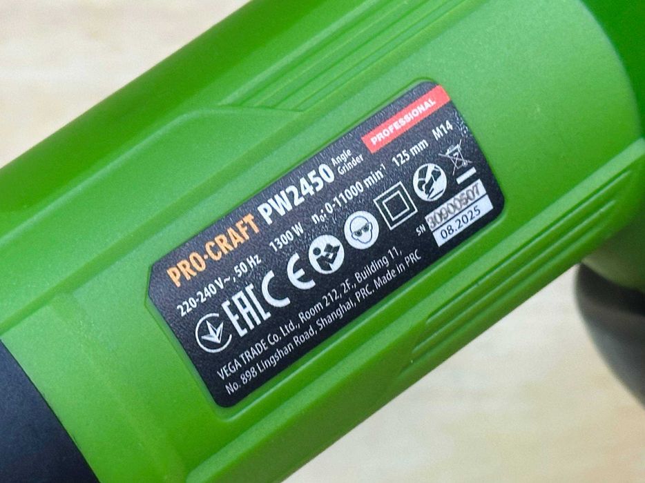 125 мм Болгарка Procraft Бесщеточная с Регулировкой + Гарантия
