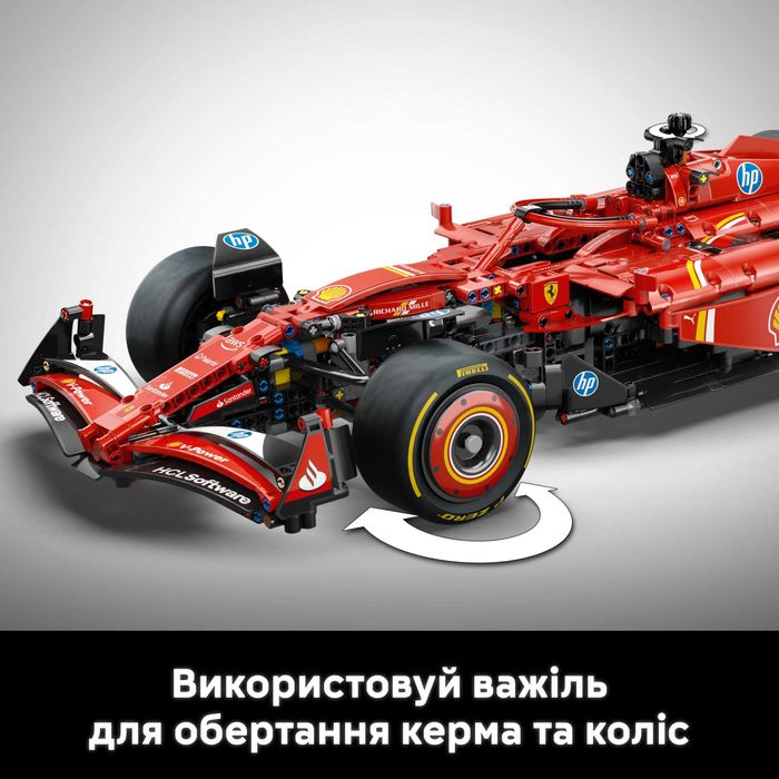 ‼️В КОРОБЦІ‼️Конструктор Ferrari SF-24 Formula 1,  LEGO Technic 42207