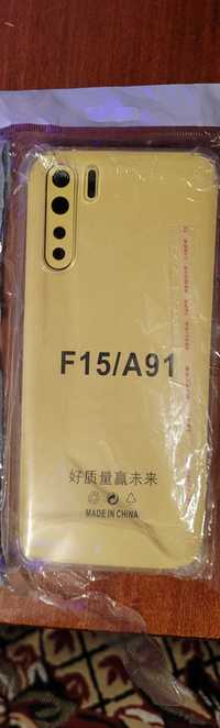 Чохол для Oppo F15 A91