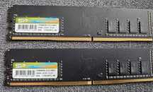 Pamięci RAM SILIKON power DDR4/2133
