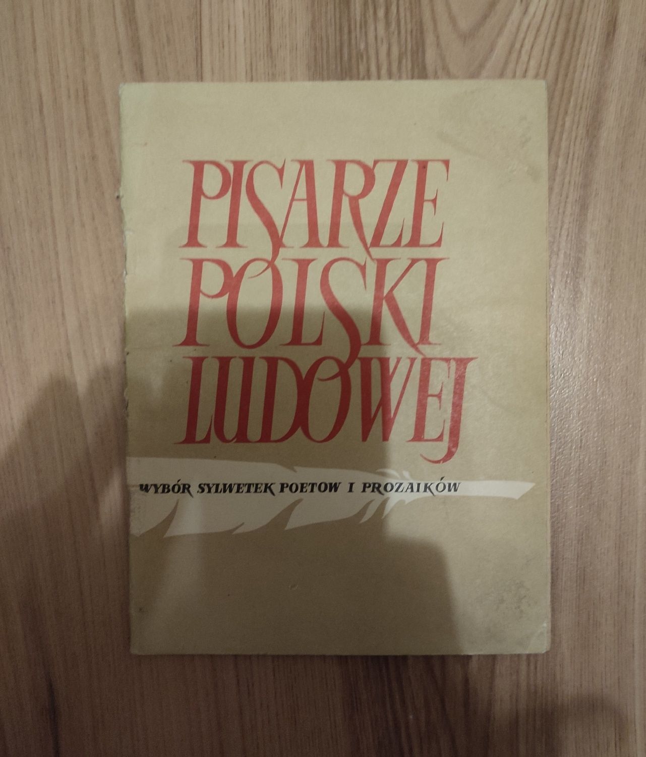 Książka Pisarze Polski Ludowej
Stan dobry