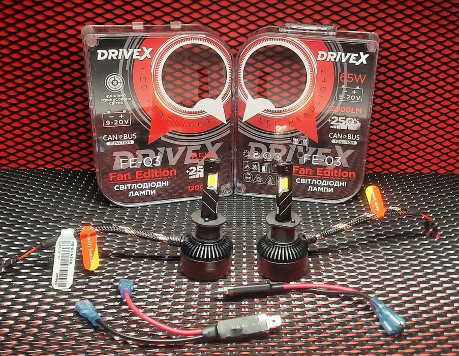 Лед лампи LED DriveX FE-03 H7/H4/ Н11/ Н1 65W 6000K