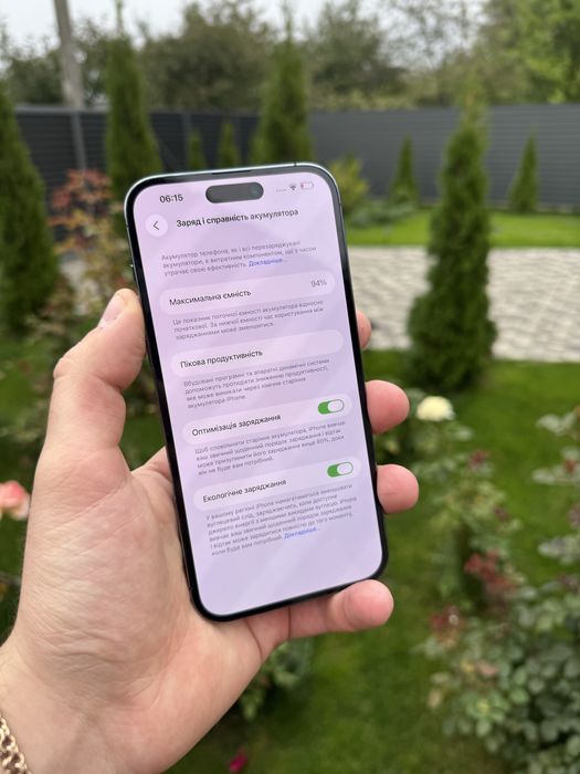 Iphone 14 pro max 256 gb чудовий стан, OLX доставка