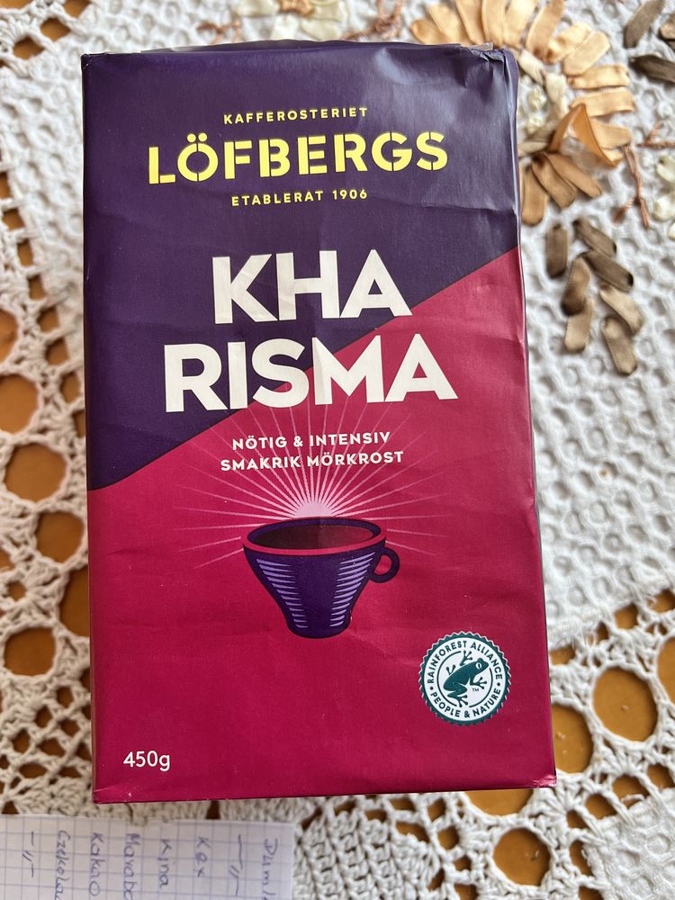 Kawa mielona lofbergs kharisma