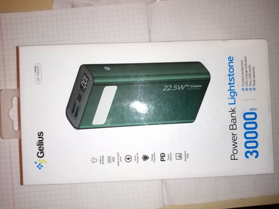 Power Bank. Gelius 30000