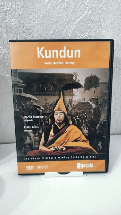 Kundun DVD Martin Scorsese