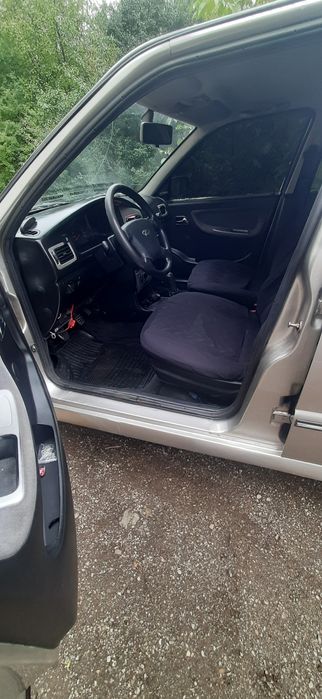 Cheryl Amulet Терміново