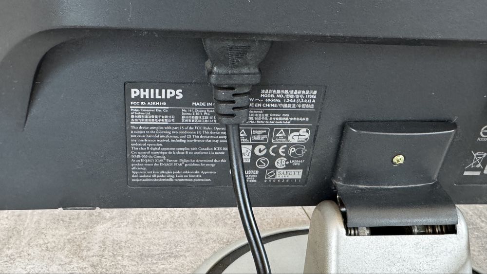 Монитор Philips рабочий