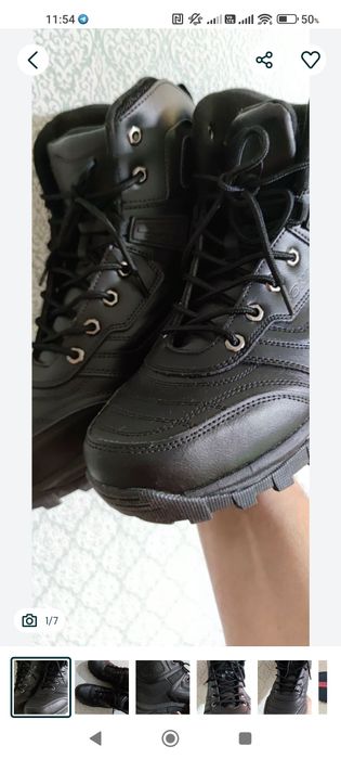 Кроссовки Bona зимние 48й размер