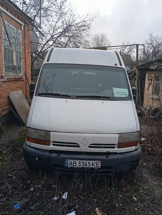 Продам Рено Мастер