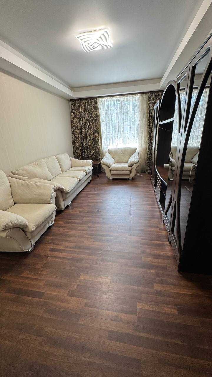 Продам квартиру Центр Яворницкого