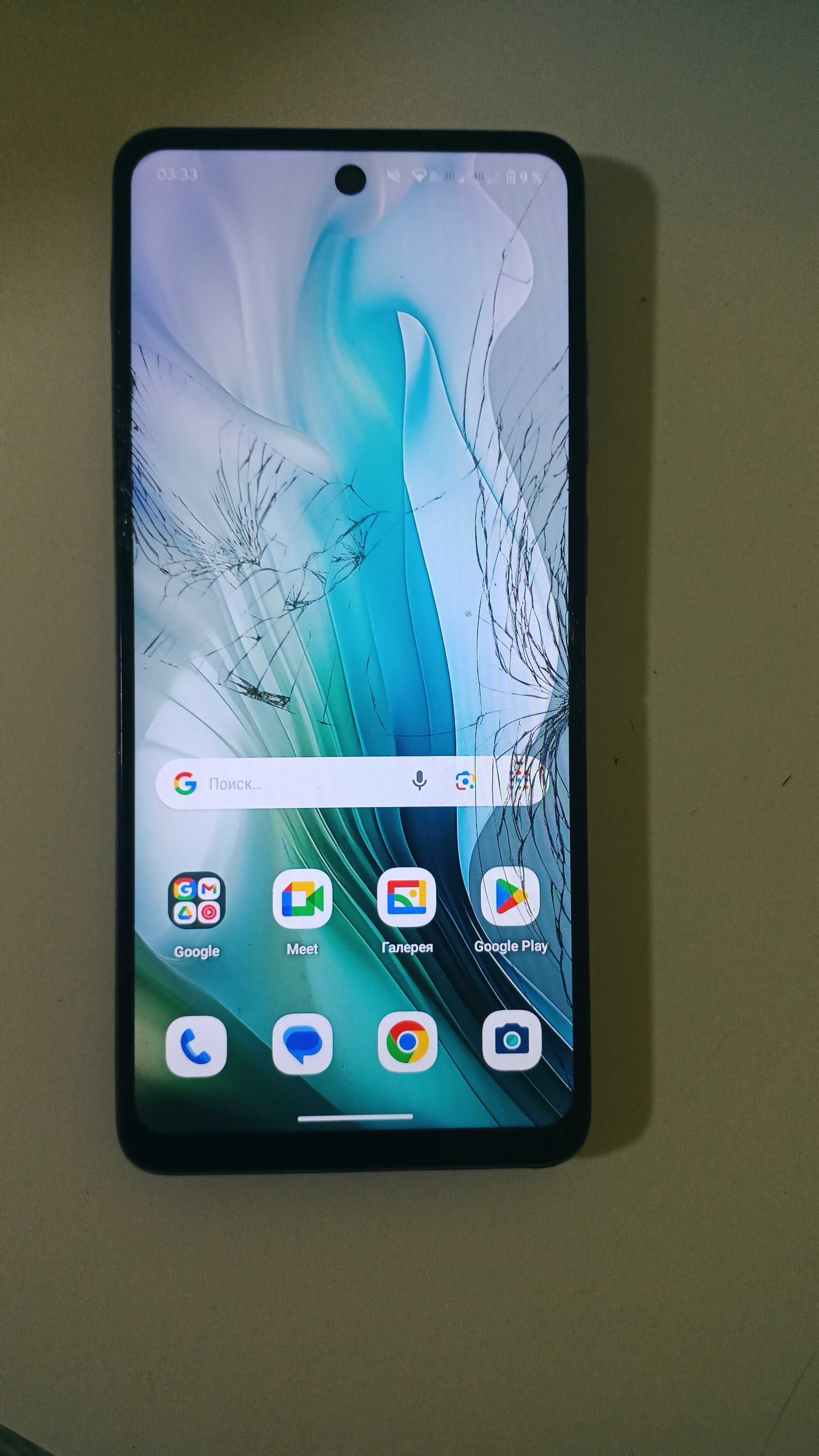 Продам телефон Motorola E14