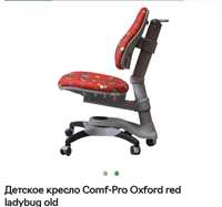 Детское кресло Comf-Pro Oxford red ladybug old