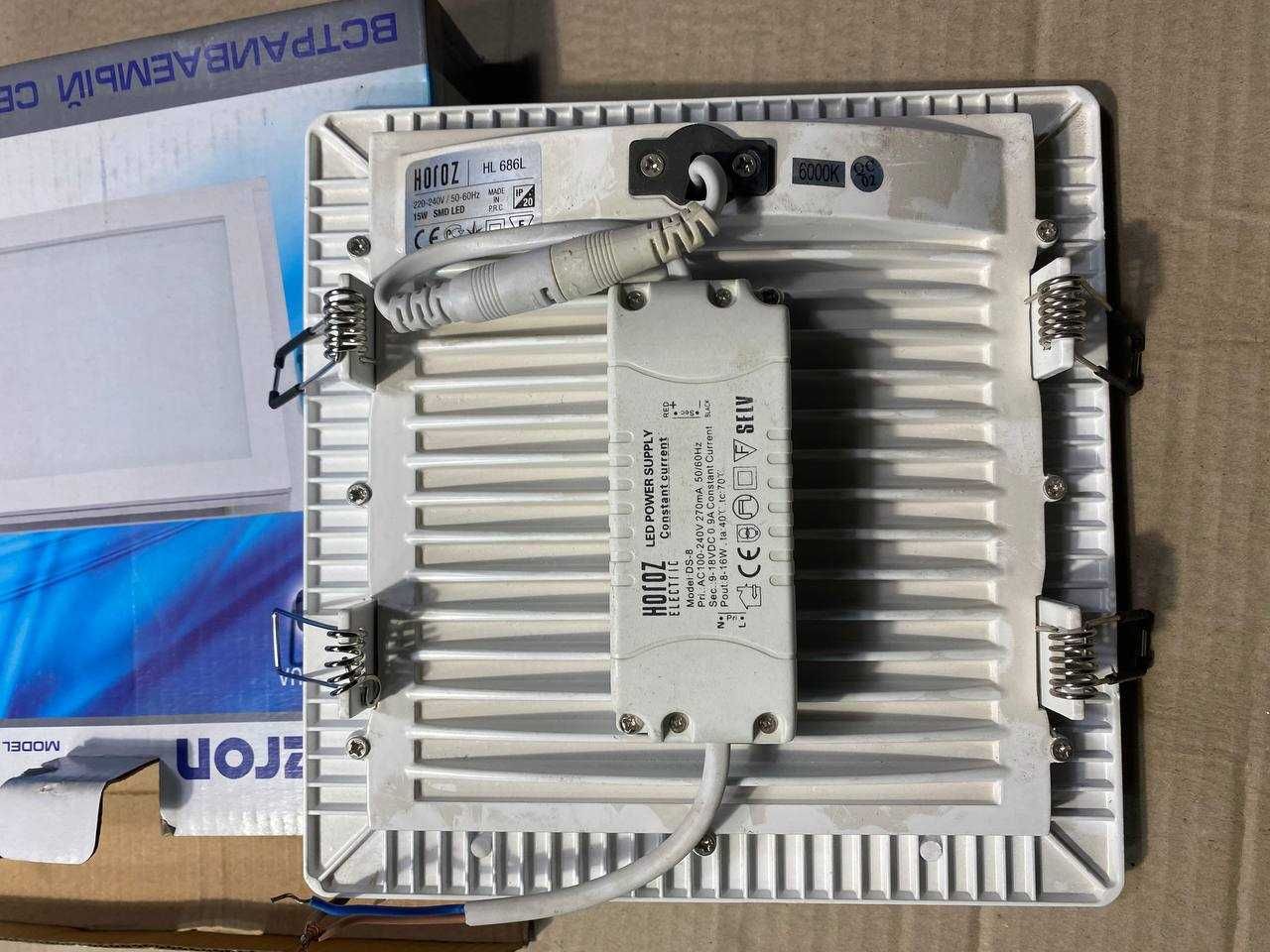 Светодиодные светильники Feron AL2111 15 W  и Horoz HL 686L  15 W