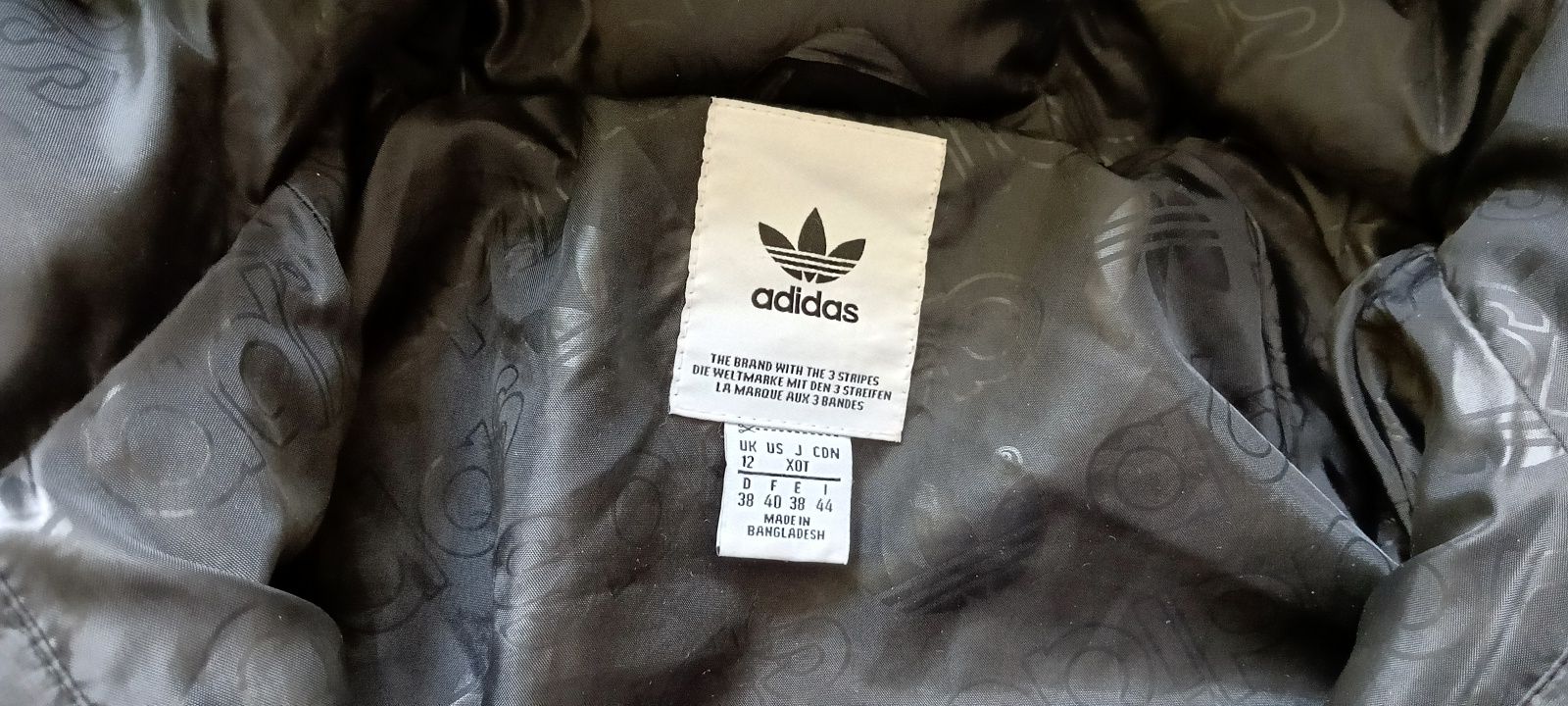 Куртка  чорна Adidas