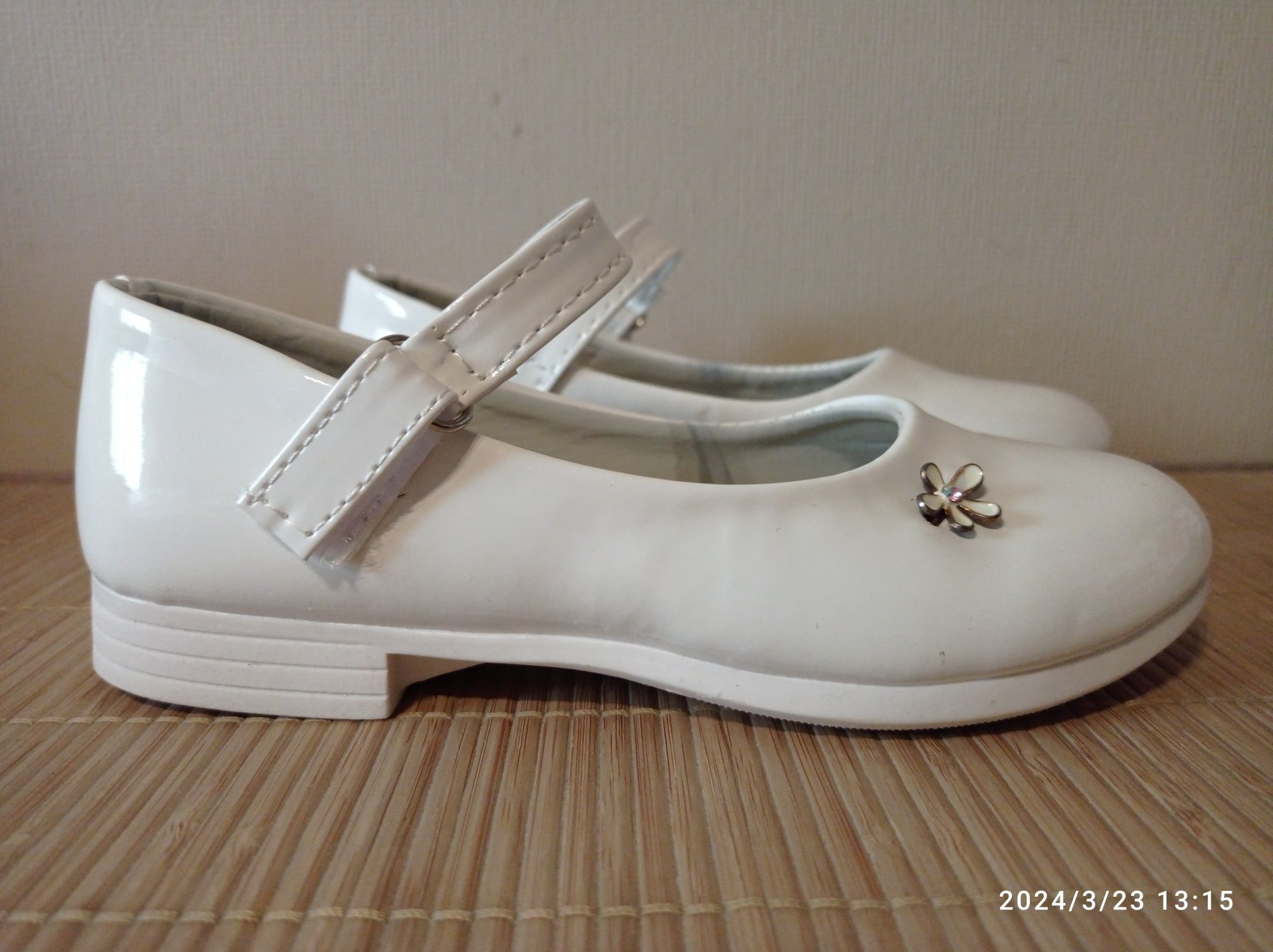 Buty na komunię 32
