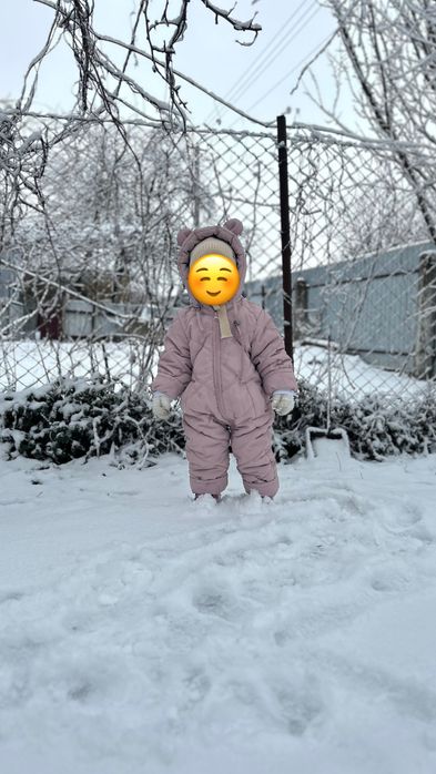 Зимовий комбінезон